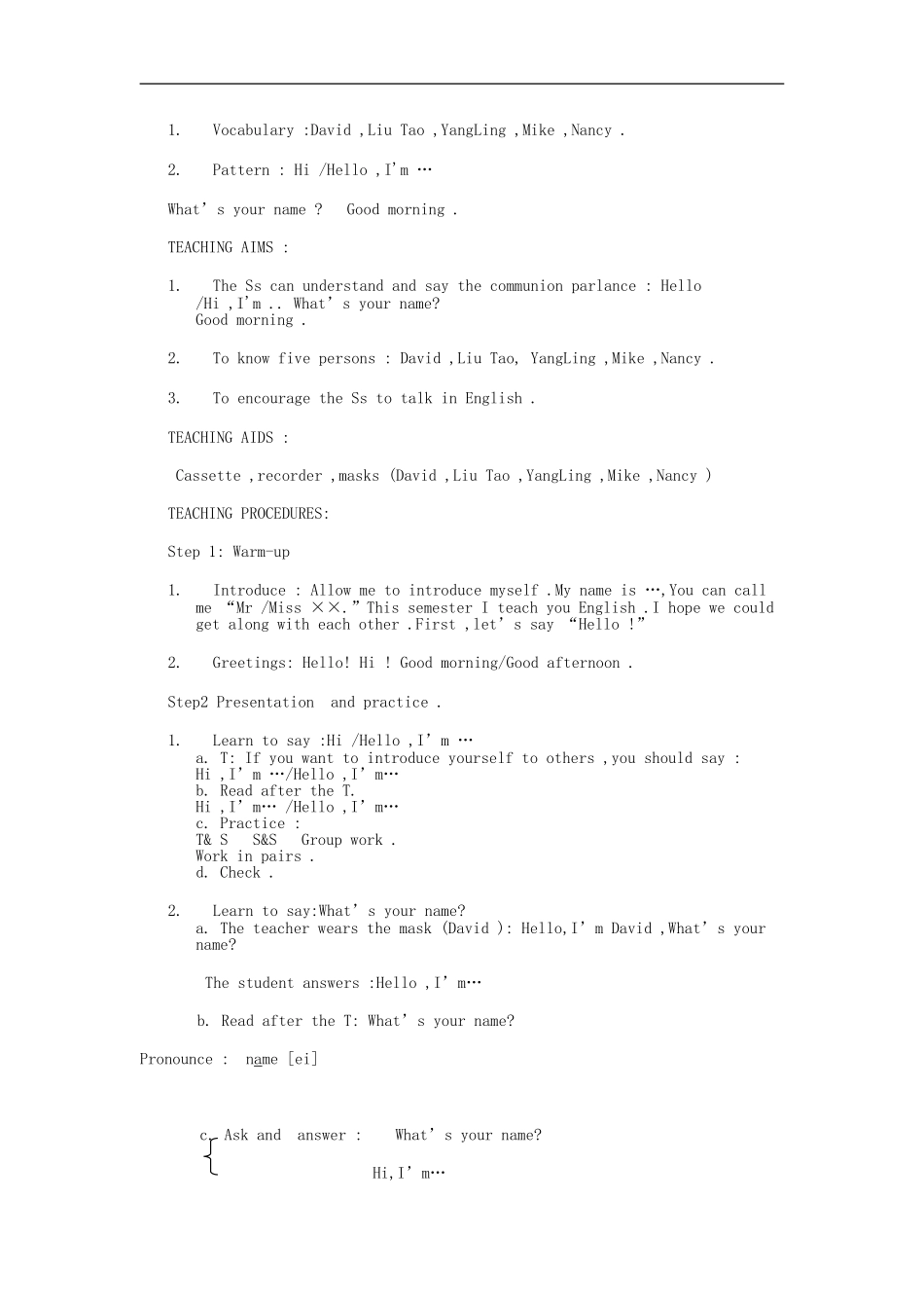 牛津小学英语3A教案全部_第2页