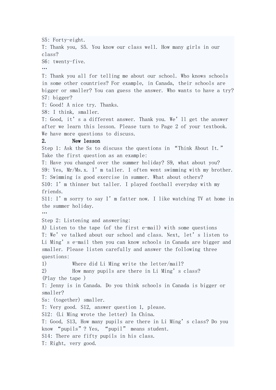 冀教版英语八年级上册第1课教案_第2页