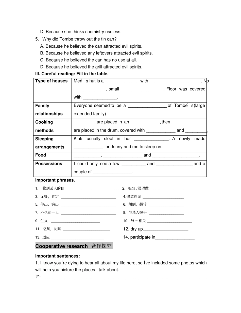 人教版选修7unit4reading_第2页