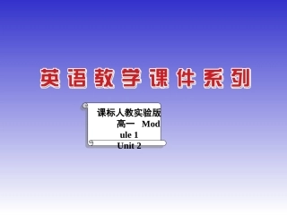 2011高一英语课件：Unit_2_English_around_the_world_Using_language(新人教版必修一)