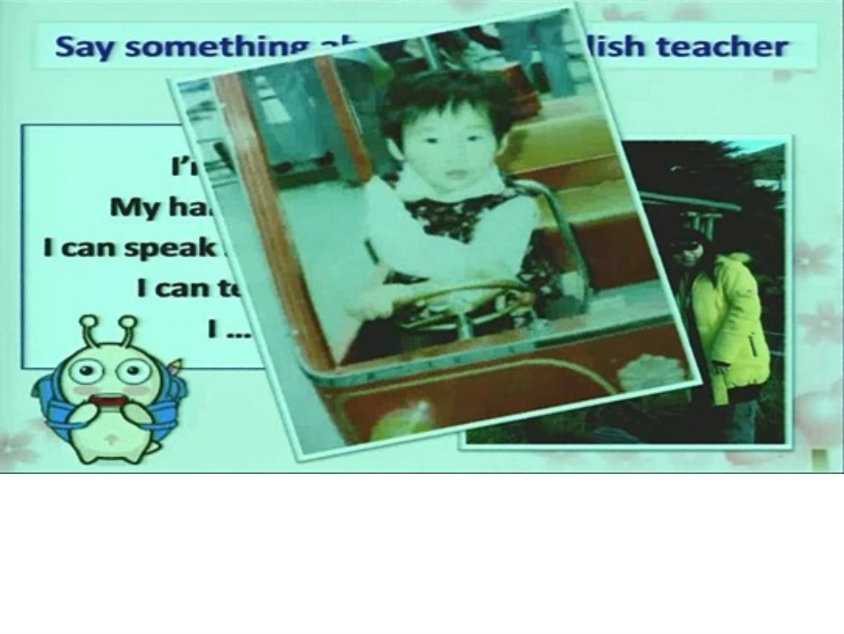 六上Unit4Thenandnow第一课时(1)_第3页