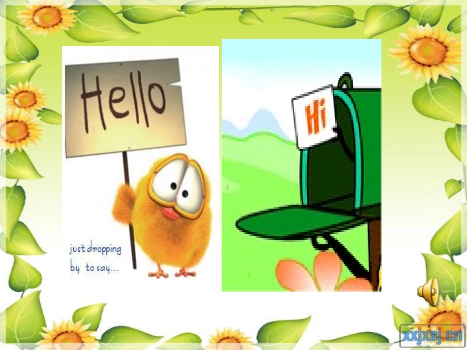 牛津小学英语1Aunit1（1）_第2页