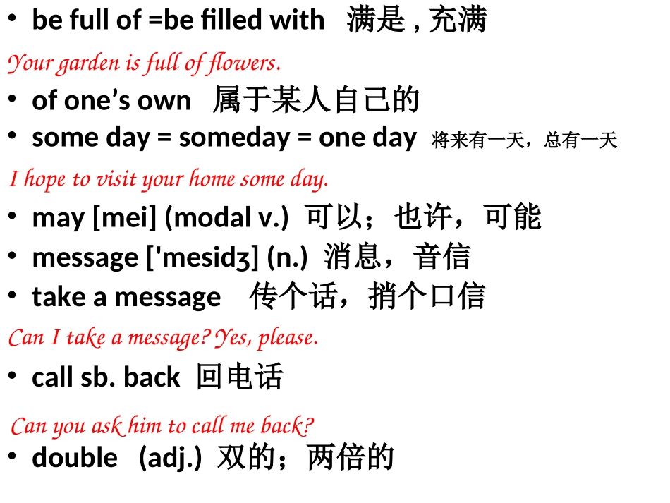 牛津7BUnit1Integratedskills课件_第3页