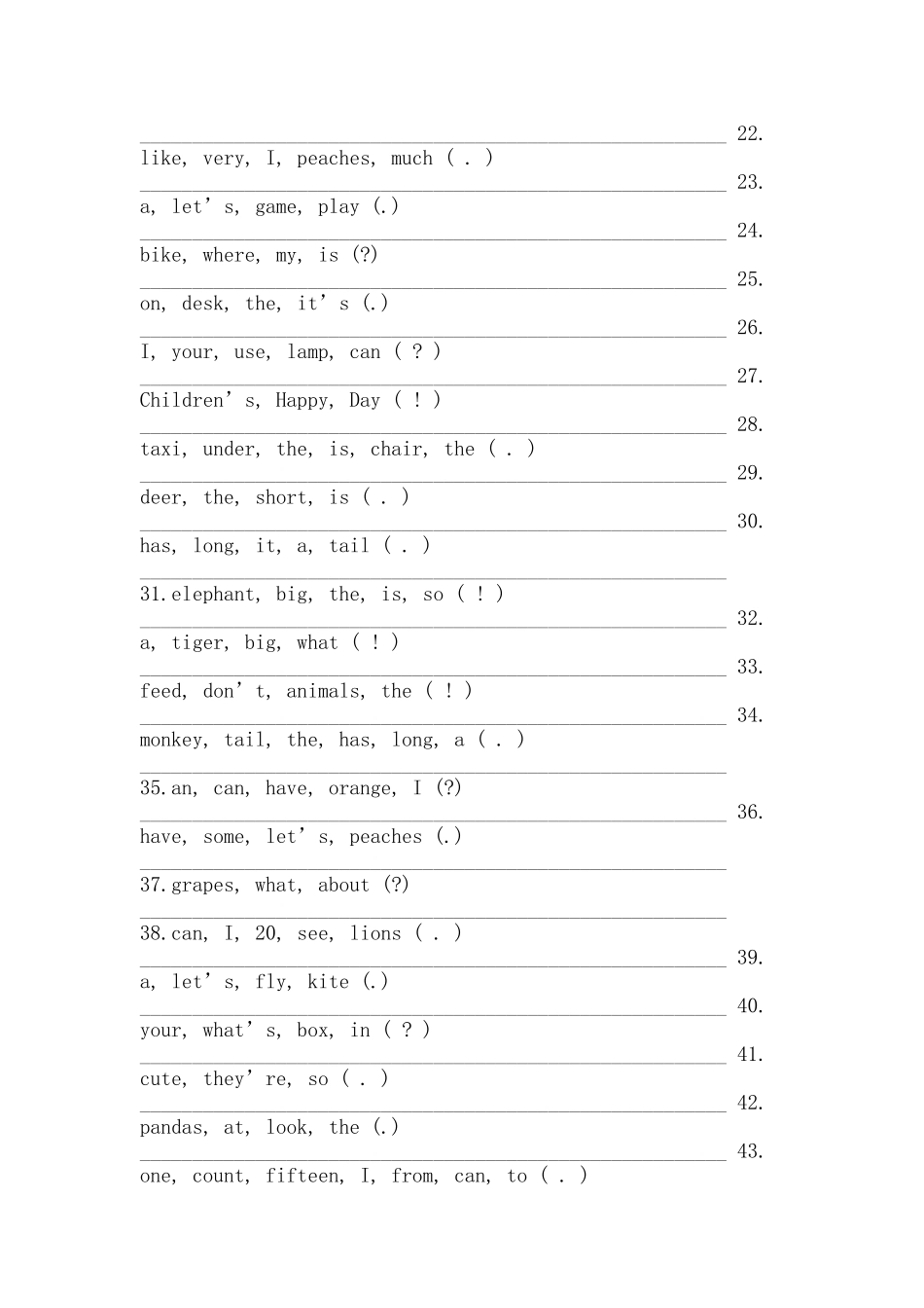 三年级英语下册期末复习资料_第2页