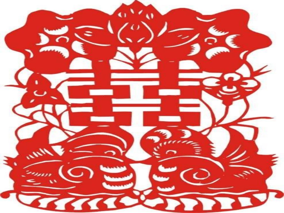 、姥姥的剪纸_第2页