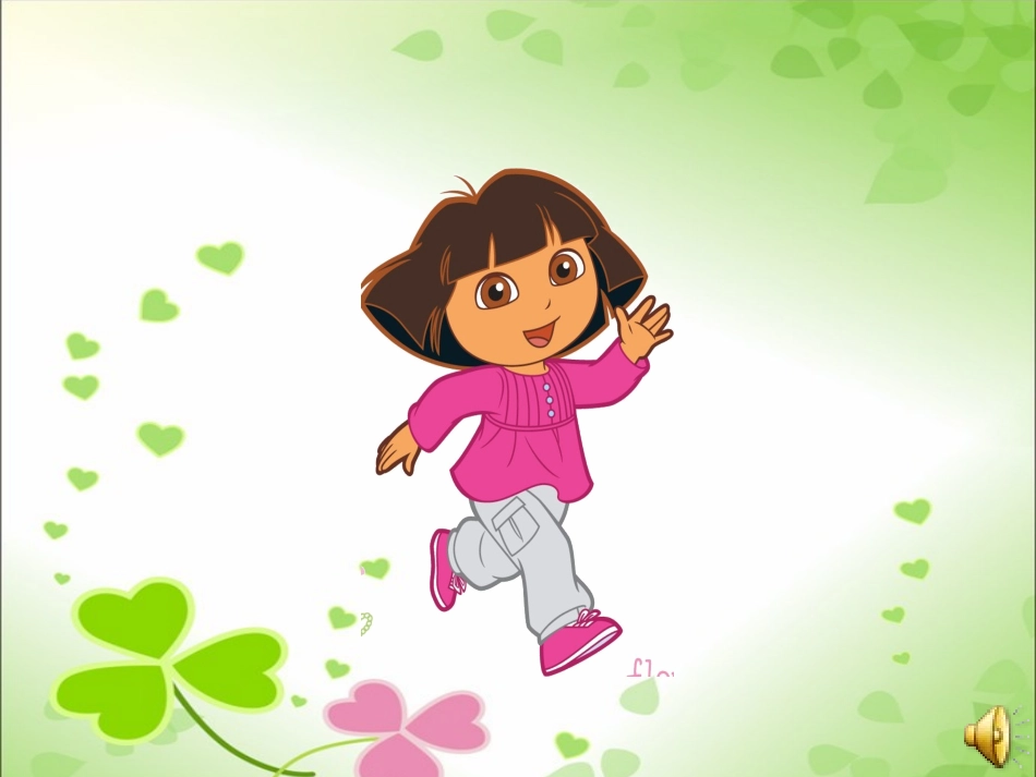 我的有趣的搭配1_第2页