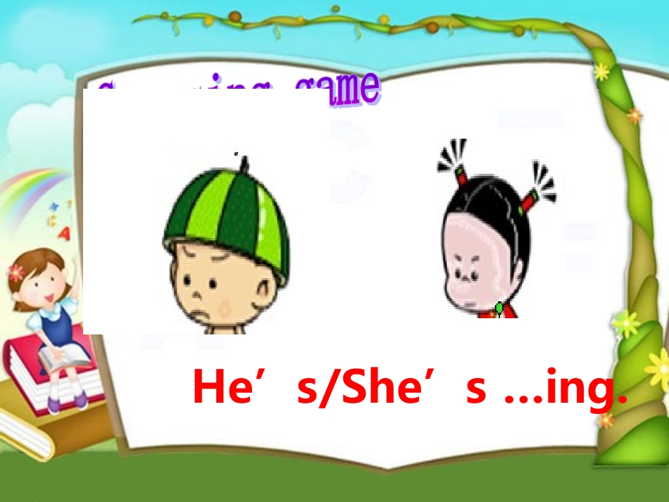 正稿Unit6ADoinghousework_第2页