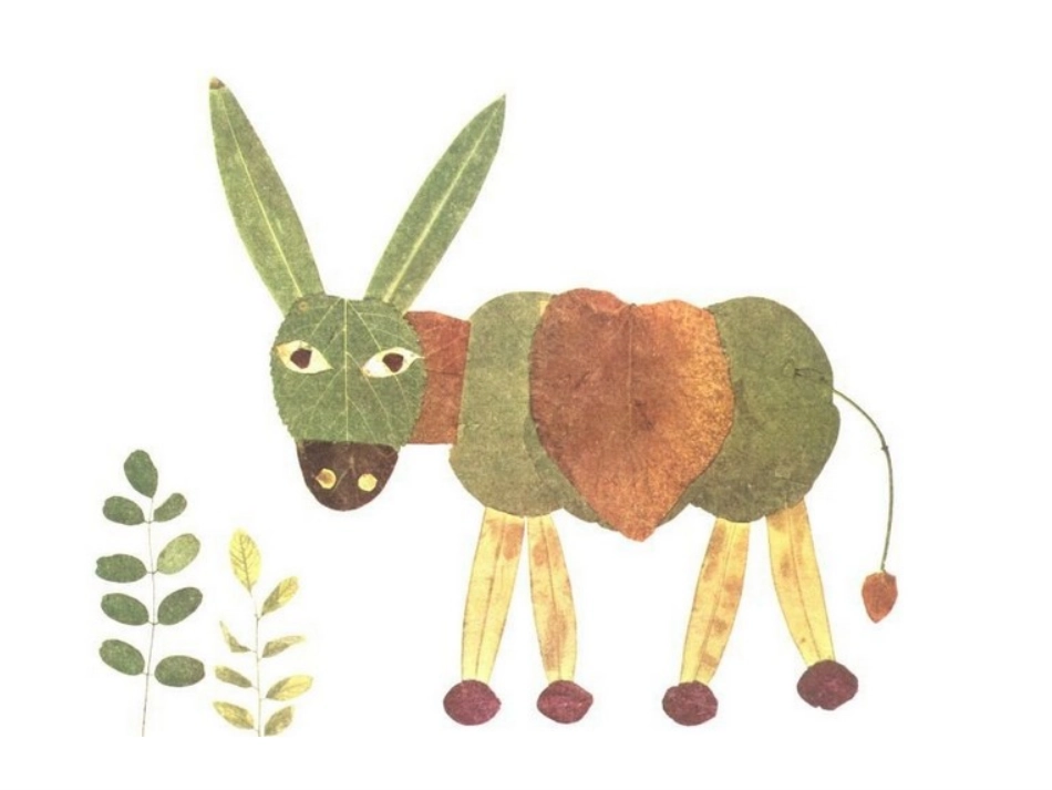 《两、三位数加三位数（不连续进位）》_第2页