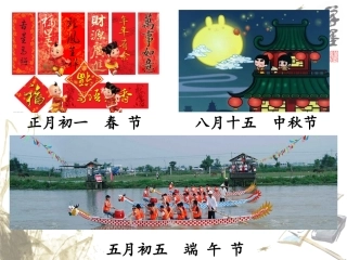 兰婷婷《每逢佳节倍思亲》
