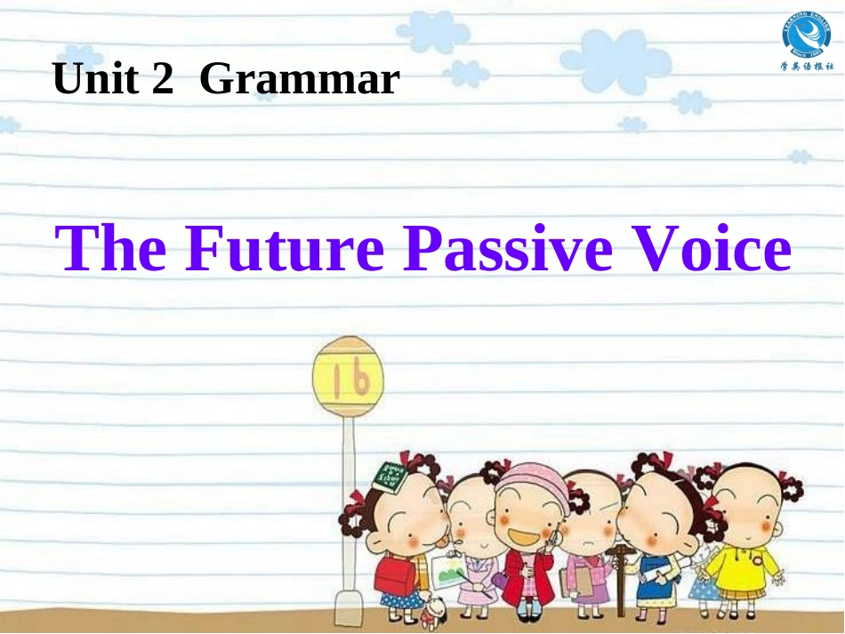 The-Future-Passive-Voice_第1页