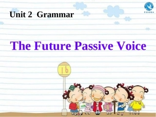 The-Future-Passive-Voice