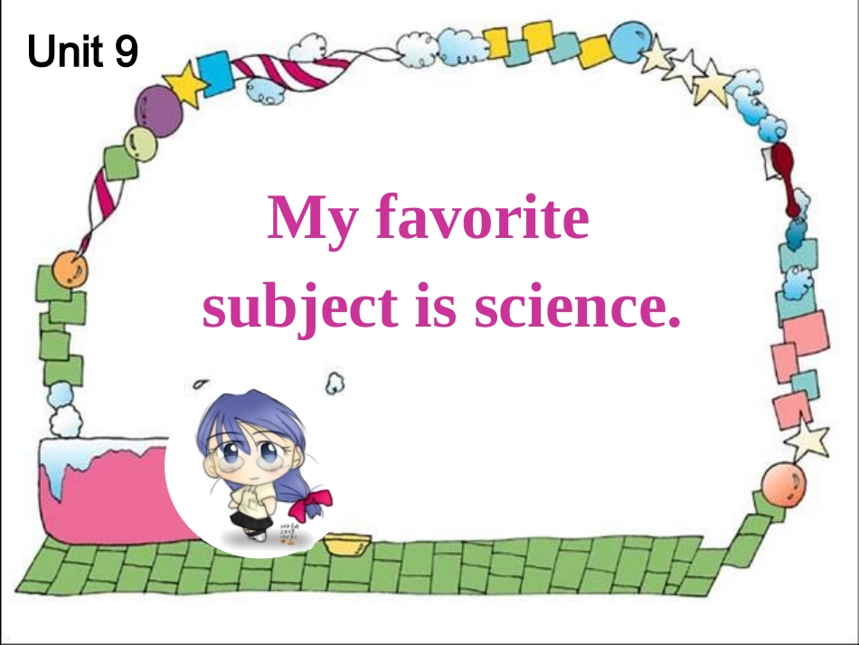 U12-SA-P1(1)_第1页