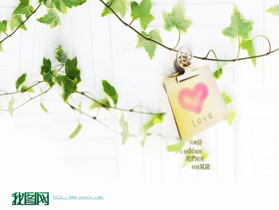 儿童ppt模板_第1页