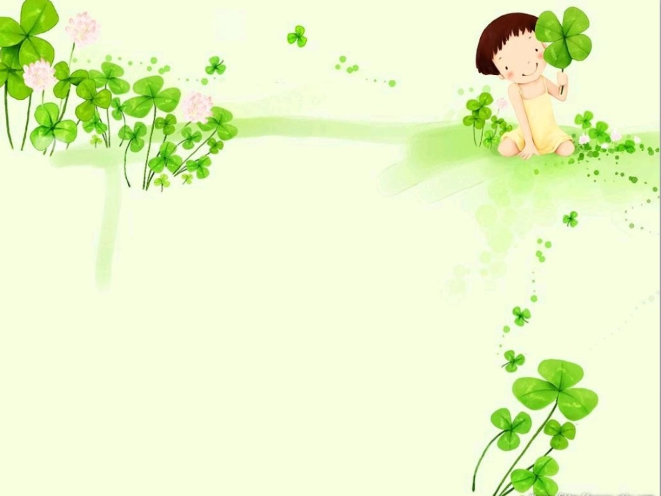 儿童ppt模板_第2页