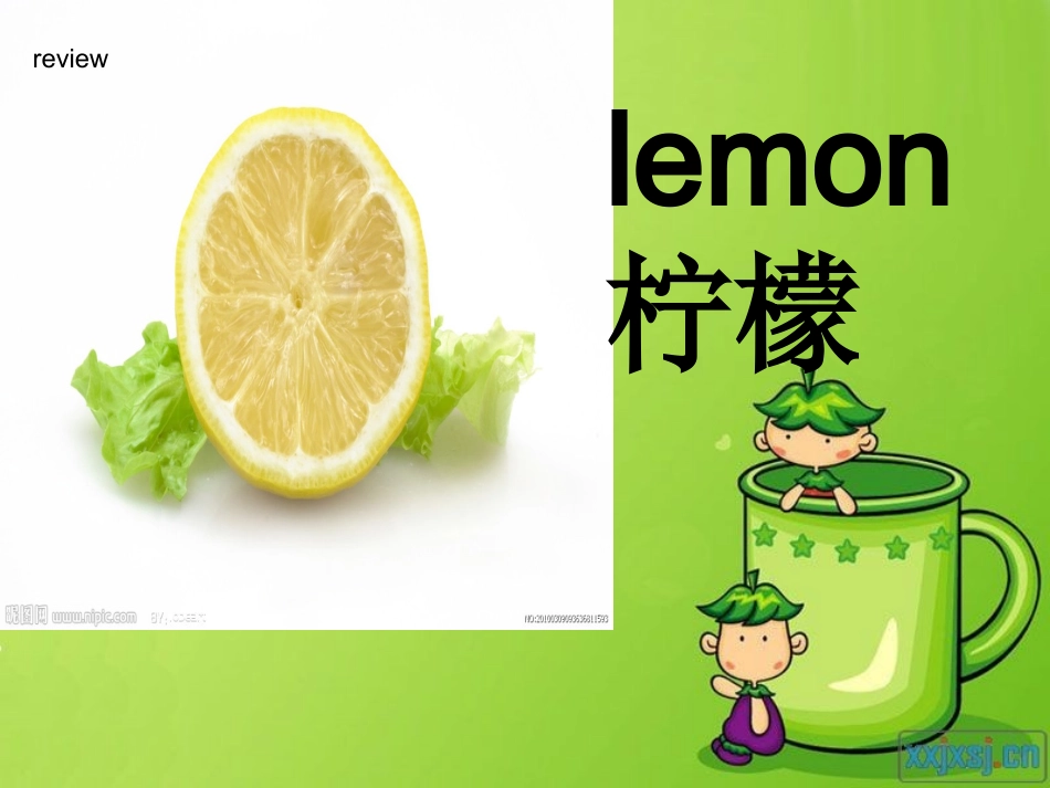 剑桥少儿英语预备级上册Unit 6_第2页