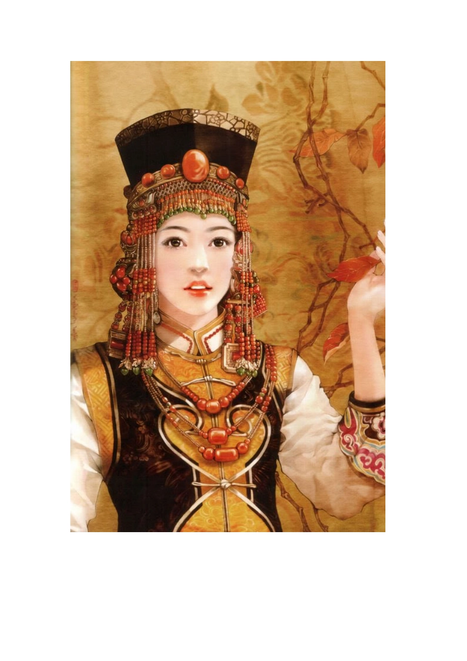 56个民族的故事_第3页