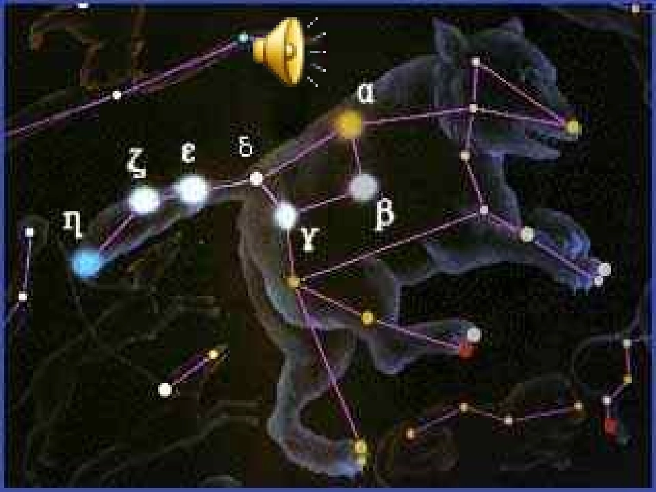 七颗钻石(2)_第1页