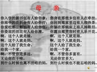 1411学会看病