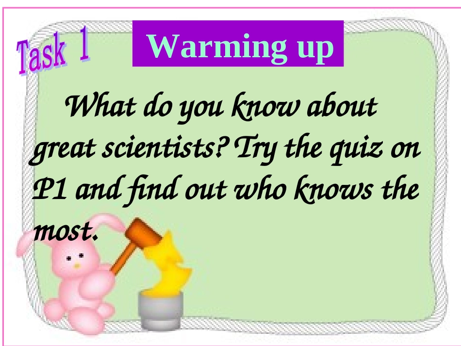 unit1reading1_第2页
