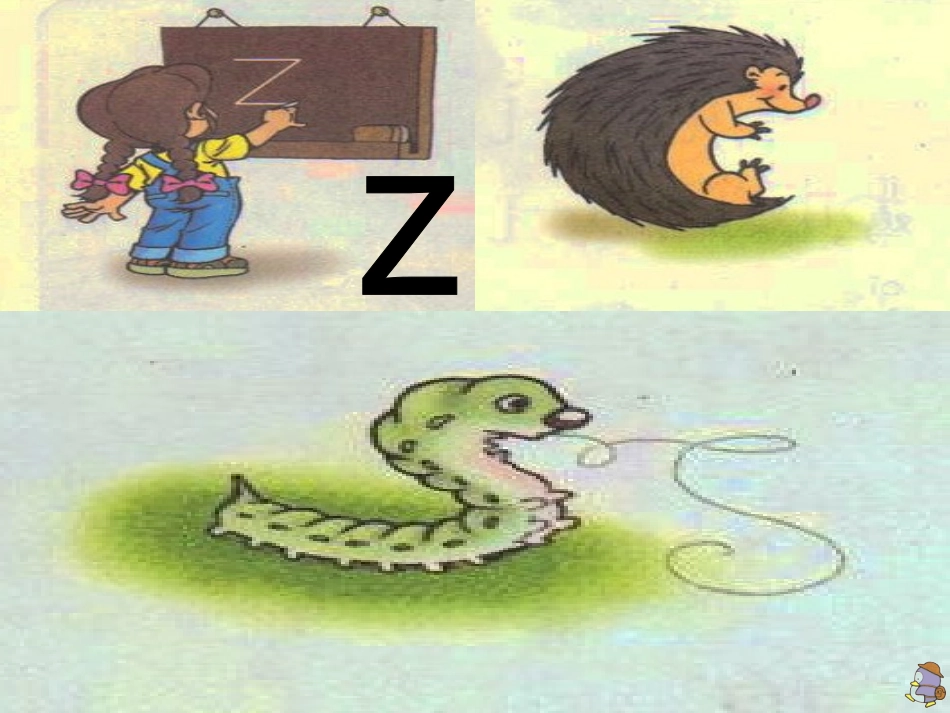 (部编)人教2011课标版一年级上册汉语拼音3《bpmf》_第3页