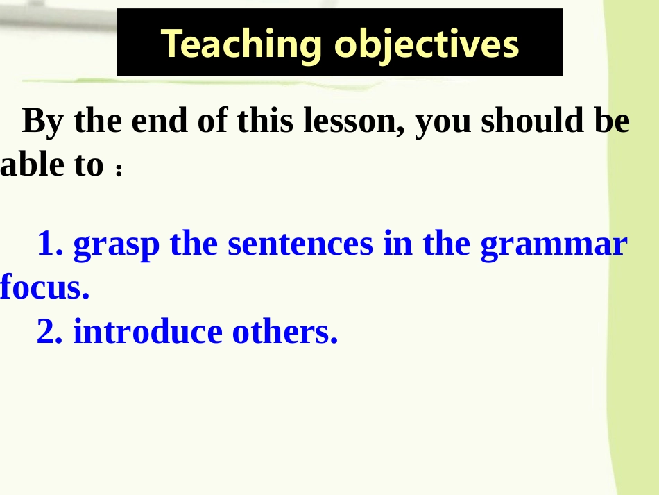 Unit1period2七上_第2页
