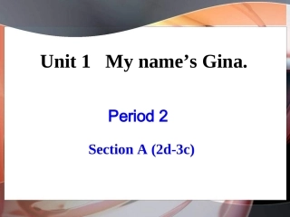 Unit1period2七上