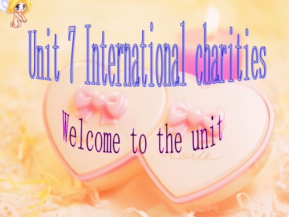 8BUnit7WelcometotheUnit(共24张PPT)_第1页