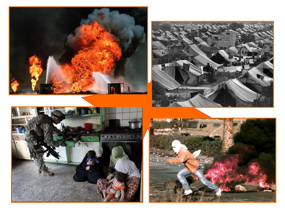 湘教版七下西亚地区_第2页