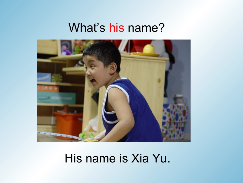 This-is-my-sister_第3页