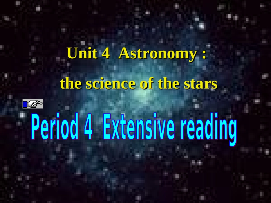 reading2avisittothemoon_第1页