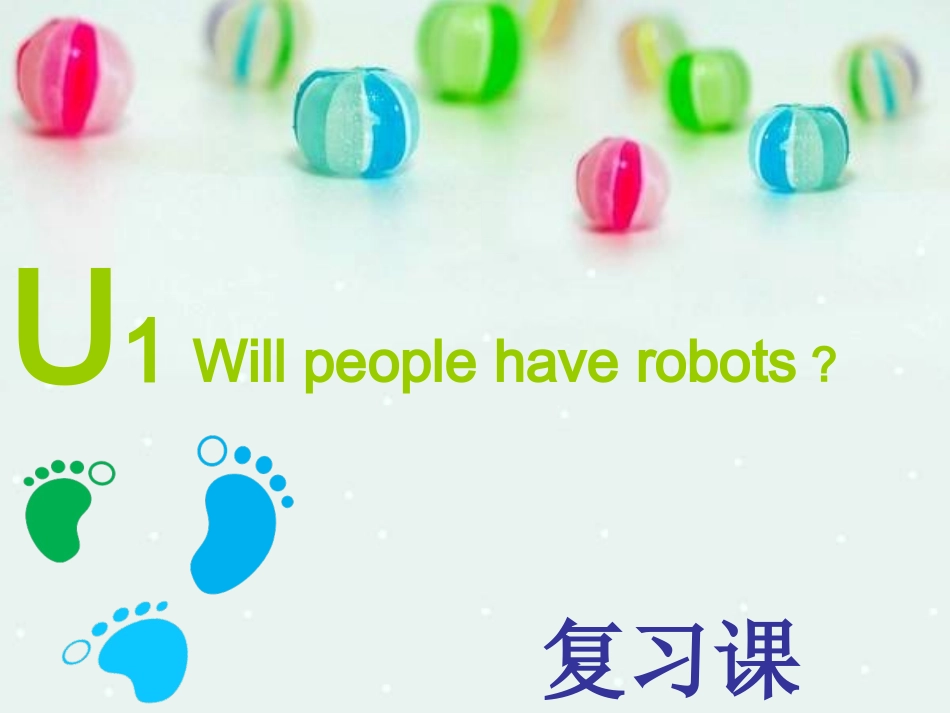 ZXXKCOM201301191315333552446_第2页