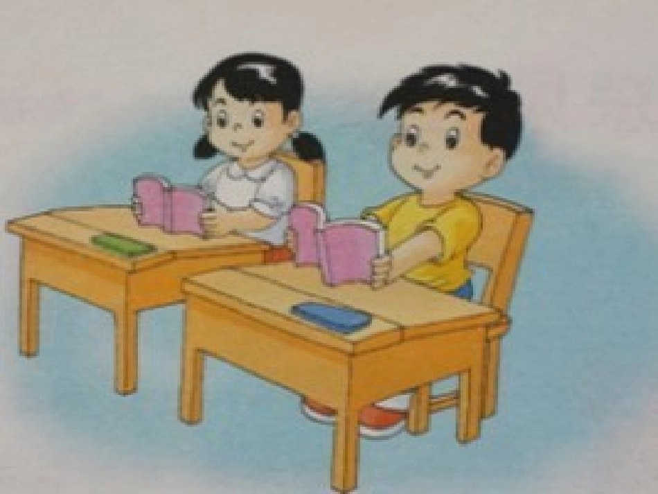 鄂教版语文《好朋友》ppt课件_第2页