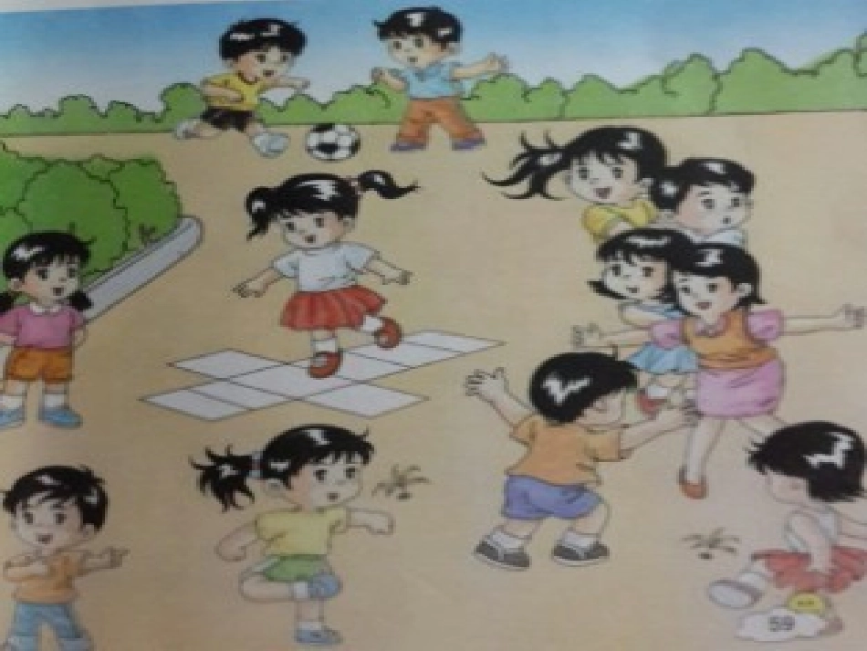 鄂教版语文《好朋友》ppt课件_第3页