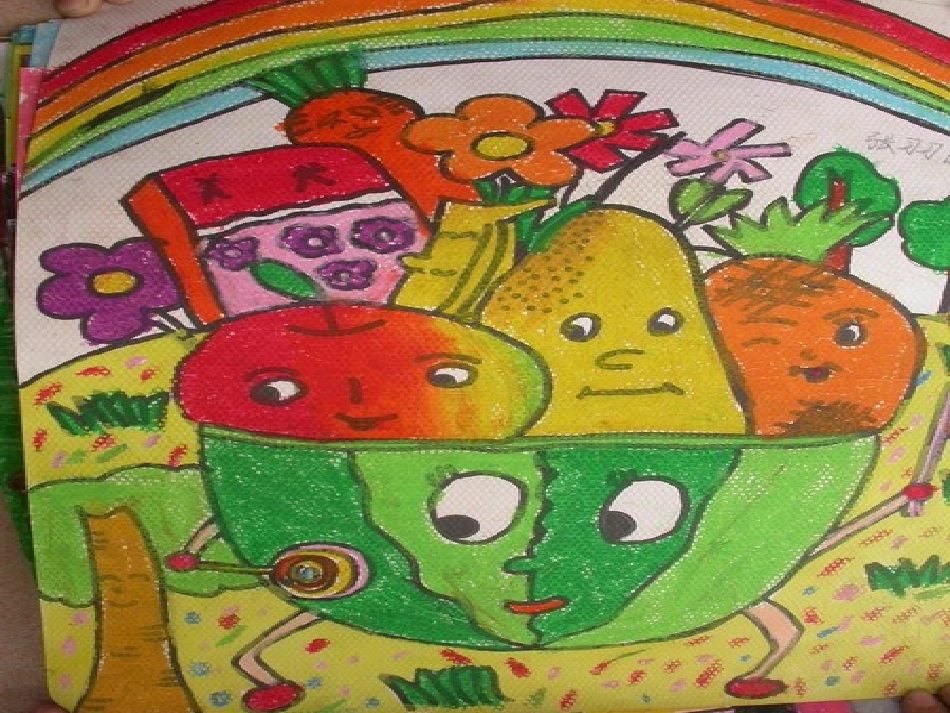 梦幻水果娃娃_第2页