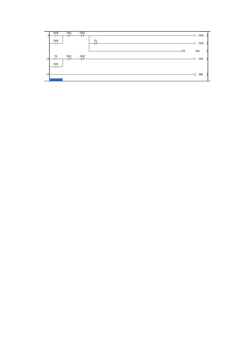 机电传动控制A卷答案_第3页