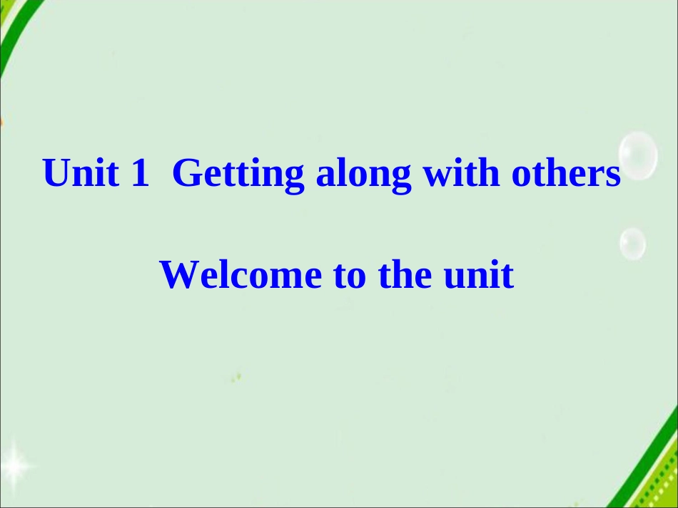 Unit1welcometotheunit_第1页