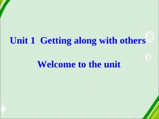 Unit1welcometotheunit
