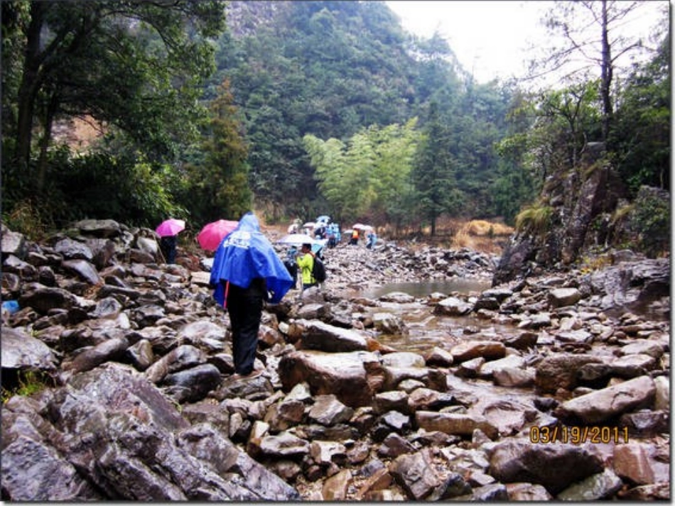 小学数学2011版本小学四年级运算定律1-2_第2页