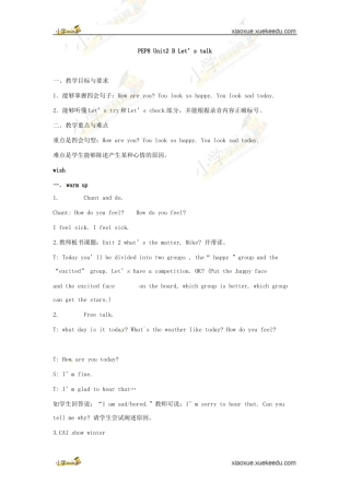 六年级下英语教案-Unit2+What’s+the+matter,+Mike？_人教PEP