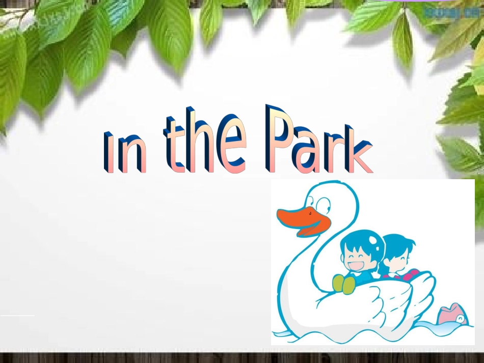 what-are-they-doing1_第2页