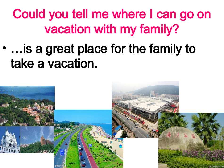 unit11优秀课件_第3页