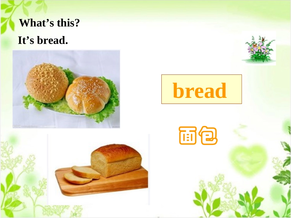 Unit-5-Let's-eat-Period-One课件_第3页