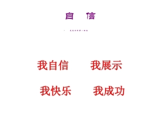 15.3.2分式方程(二).3.2分式方程(二)课件