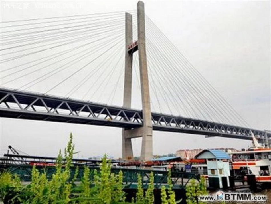 人教2011版小学数学四年级三角巷独特性_第3页