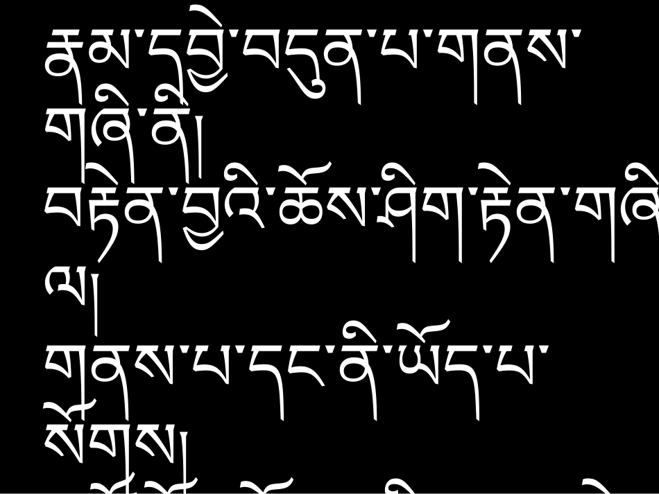 嘟`郊嗉嬥舰嘟侧綐嗉嬥綎嘟戉酱嘟撪纭嘟断綘嘟侧纭嘟︵鲸嘟戉纭嘟嗋纭嗉监絺嘟撪溅嗉嬥絺嘟炧讲嗉_第2页