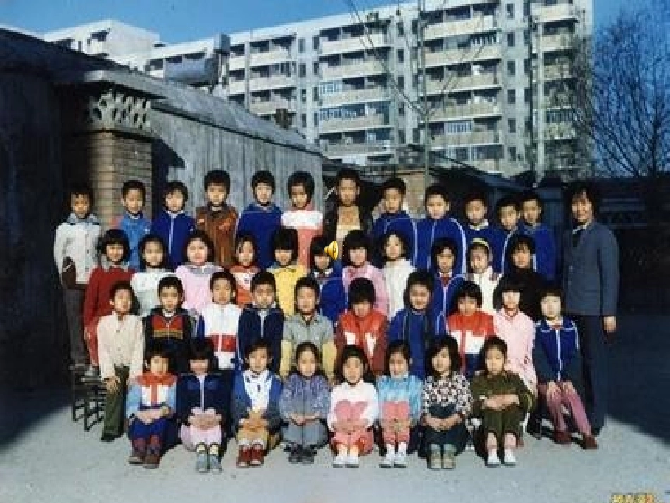 《送别》PPT、_第2页