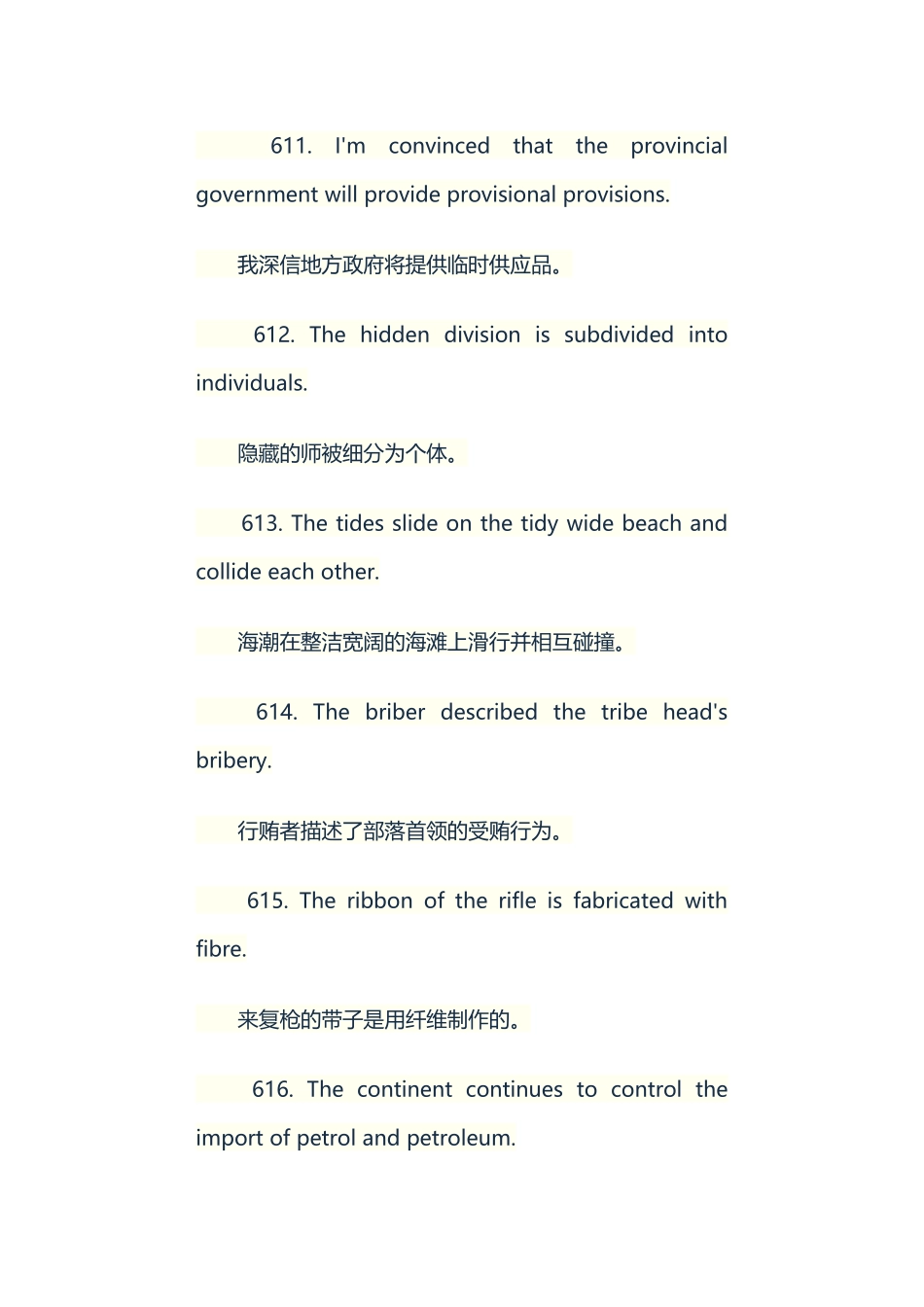 800个有趣句子帮你记忆7000个单词(4)_第3页