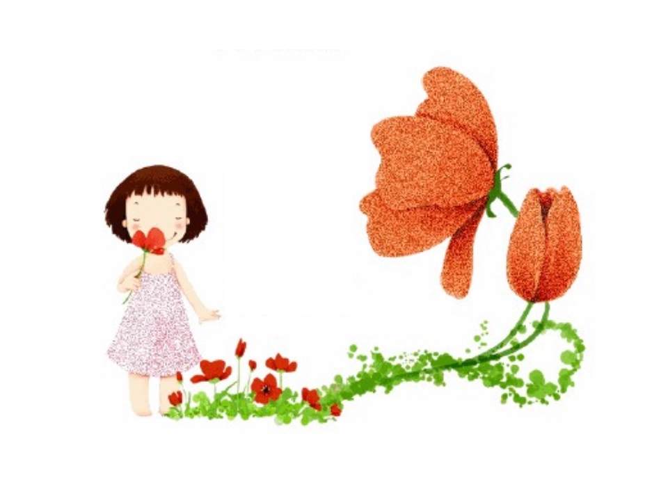 Unit8Howareyou？Stroytime_第2页