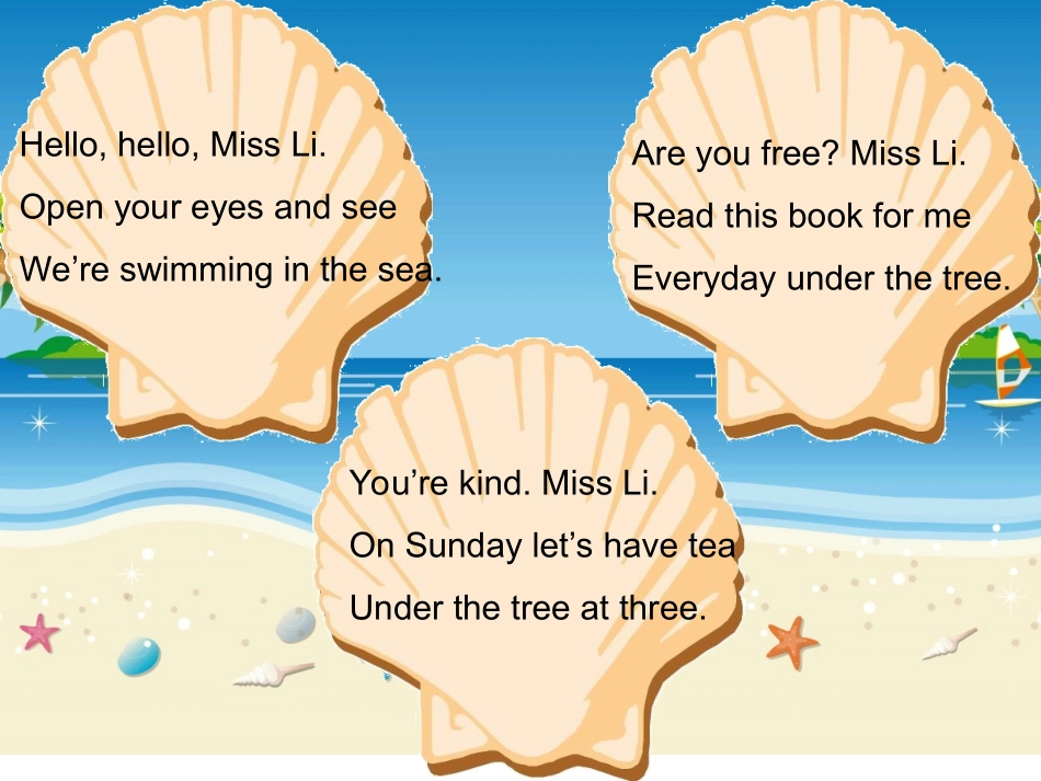 Unit8Howareyou？Stroytime_第3页