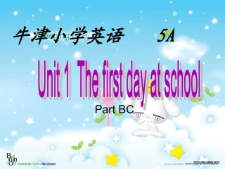 5A-unit1-第二课时BC-